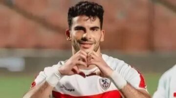 غياب أحمد مصطفى زيزو عن تدريب الزمالك