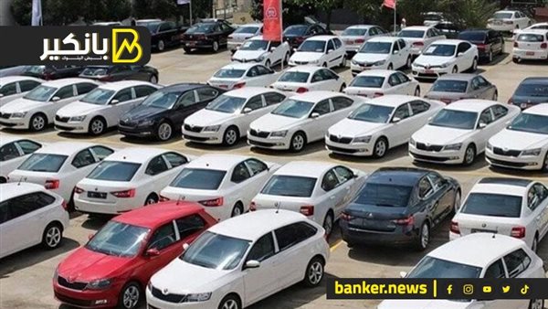 مناورات الدولار تضرب سوق السيارات.. ايه الحكاية (فيديو) مناورات الدولار تضرب سوق السيارات.. ايه الحكاية (فيديو)