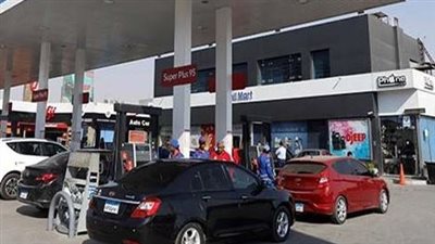 بالأرقام.. المصرية للاقتصاد تكشف لـ تحيا مصر تأثير تحريك أسعار الوقود على السلع بالأرقام.. المصرية للاقتصاد تكشف لـ تحيا مصر تأثير تحريك أسعار الوقود على السلع