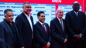 مجموعة الأهلي والزمالك في بطولة إفريقيا للأندية أبطال الكؤوس لكرة اليد