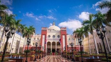 الجامعة البريطانية وبرنامج الأمم المتحدة الإنمائي يطلقان أكبر ماراثون من أجل التعليم المتميز