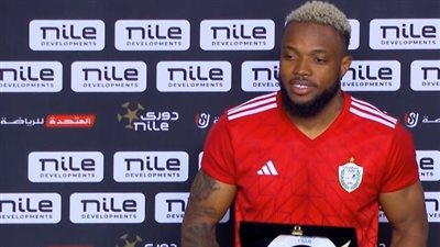 جودوين شيكا: سأحصل على الفرصة يوما ما مع نيجيريا.. ومنتخب مصر قوي لغاية لكن لم يتطور مع حسام حسن جودوين شيكا: سأحصل على الفرصة يوما ما مع نيجيريا.. ومنتخب مصر قوي لغاية لكن لم يتطور مع حسام حسن