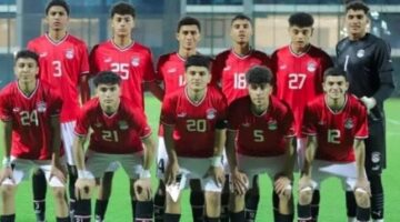 موعد مباراة مصر وأنجولا في ملحق تصفيات كأس العالم للناشئين والقنوات الناقلة