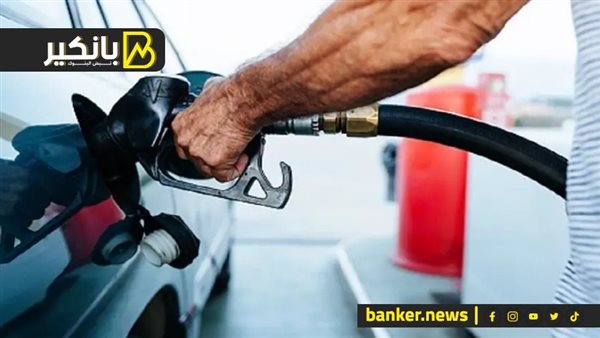 بعد زيادة أسعار البنزين.. خطوات تحويل سيارتك للعمل بالغاز الطبيعي بعد زيادة أسعار البنزين.. خطوات تحويل سيارتك للعمل بالغاز الطبيعي
