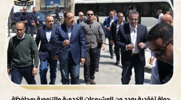 بالإنفوجراف.. مجلس الوزراء يستعرض أبرز أنشطة مدبولي في أسبوع