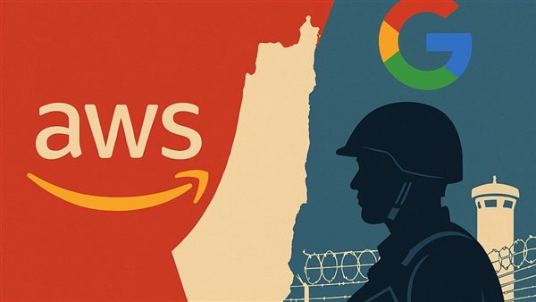 صفقات العار.. عمالقة التكنولوجيا في خدمة الاحتلال صفقات العار.. عمالقة التكنولوجيا في خدمة الاحتلال