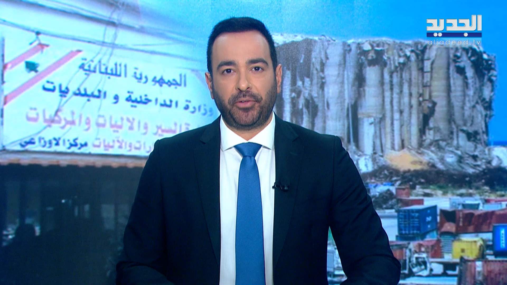مقدمة النشرة المسائية 11-04-2025 مقدمة النشرة المسائية 11-04-2025