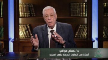 متى نضطر لاستئصال الطحال؟.. حسام موافي يكشف مفاجأة