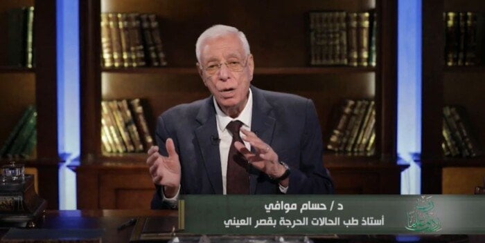 متى نضطر لاستئصال الطحال؟.. حسام موافي يكشف مفاجأة متى نضطر لاستئصال الطحال؟.. حسام موافي يكشف مفاجأة