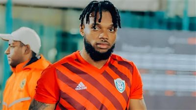 جودوين شيكا: تجربتي في الدوري المصري جيدة جدًا حتى الآن.. والأهلي والزمالك الأفضل في قارة إفريقيا جودوين شيكا: تجربتي في الدوري المصري جيدة جدًا حتى الآن.. والأهلي والزمالك الأفضل في قارة إفريقيا