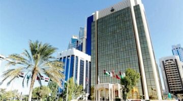 لماذا لا يؤدي صندوق النقد العربي ما يقوم به صندوق النقد الدولي؟.. خبيرة توضح