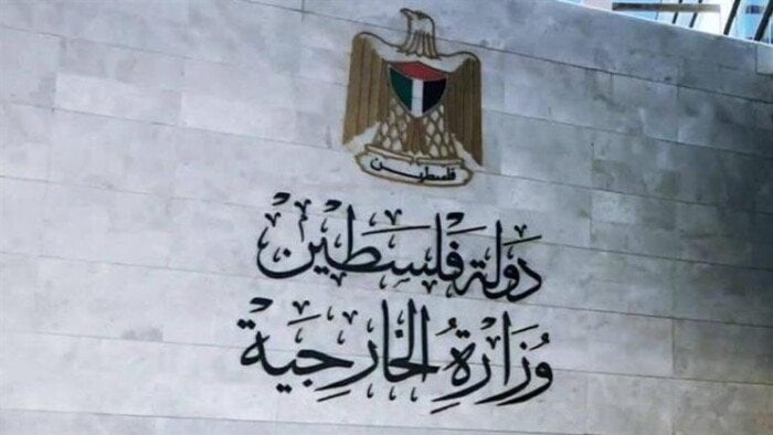 الخارجية الفلسطينية: الاحتلال يستغل الأعياد اليهودية لتصعيد إجراءاته الاستعمارية