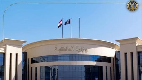 ضبط مسن تحرش بفتاة في القاهرة ضبط مسن تحرش بفتاة في القاهرة