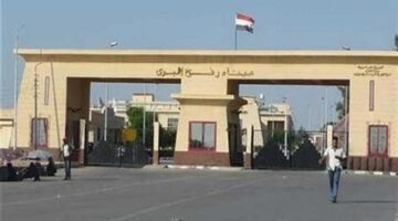 استمرار فتح ميناء رفح البري من الجانب المصري لليوم الـ25 على التوالي