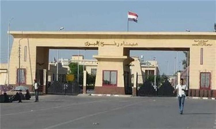 استمرار فتح ميناء رفح البري من الجانب المصري لليوم الـ25 على التوالي استمرار فتح ميناء رفح البري من الجانب المصري لليوم الـ25 على التوالي