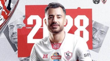 رسميا .. الزمالك يعلن تجديد عقد الونش لمدة 3 سنوات
