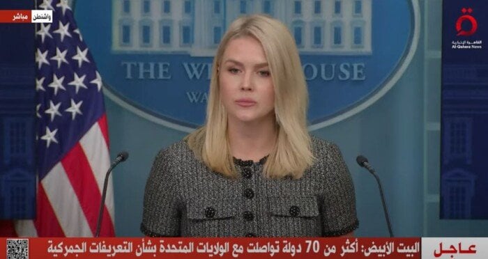 البيت الأبيض: المحادثات مع إيران ستكون مباشرة البيت الأبيض: المحادثات مع إيران ستكون مباشرة