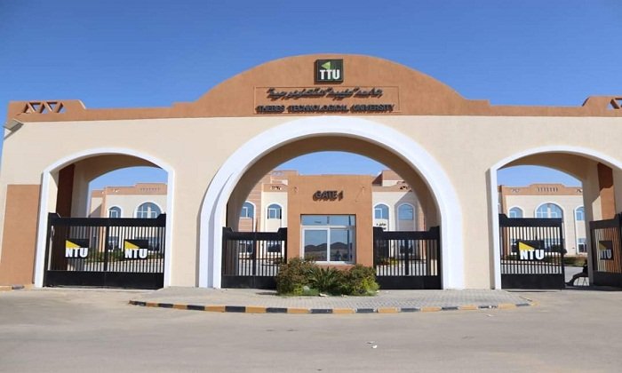 الأحد القادم.. انطلاق فعاليات الأسبوع البيئي الثاني بجامعة طيبة التكنولوجية الأحد القادم.. انطلاق فعاليات الأسبوع البيئي الثاني بجامعة طيبة التكنولوجية