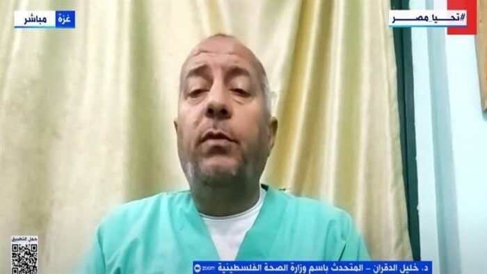 الصحة الفلسطينية: حصيلة الشهداء تتجاوز 52 ألفا و500.. والوضع كارثي الصحة الفلسطينية: حصيلة الشهداء تتجاوز 52 ألفا و500.. والوضع كارثي