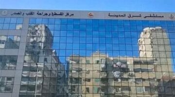 مدير مستشفى شرق المدينة بالإسكندرية يكشف حقيقة فيديو منع سيدة ونجلها من الدخول للكشف