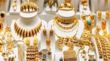قفزة جديدة في سعر الذهب اليوم السبت 12 أبريل 2025 في مصر.. وعيار 21 يواصل الصعود