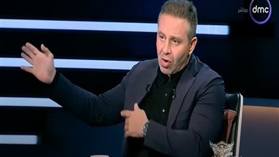 حازم إمام: أحمد حسام ميدو لا يتحكم في نادي الزمالك.. ودور لجنة التخطيط استشاري وأعمل في النادي بالعاطفة