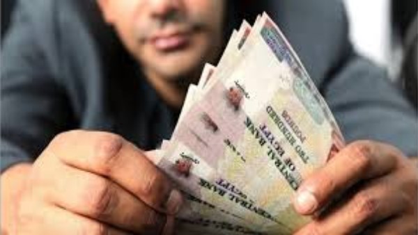 موعد صرف معاشات شهر مايو 2025 موعد صرف معاشات شهر مايو 2025