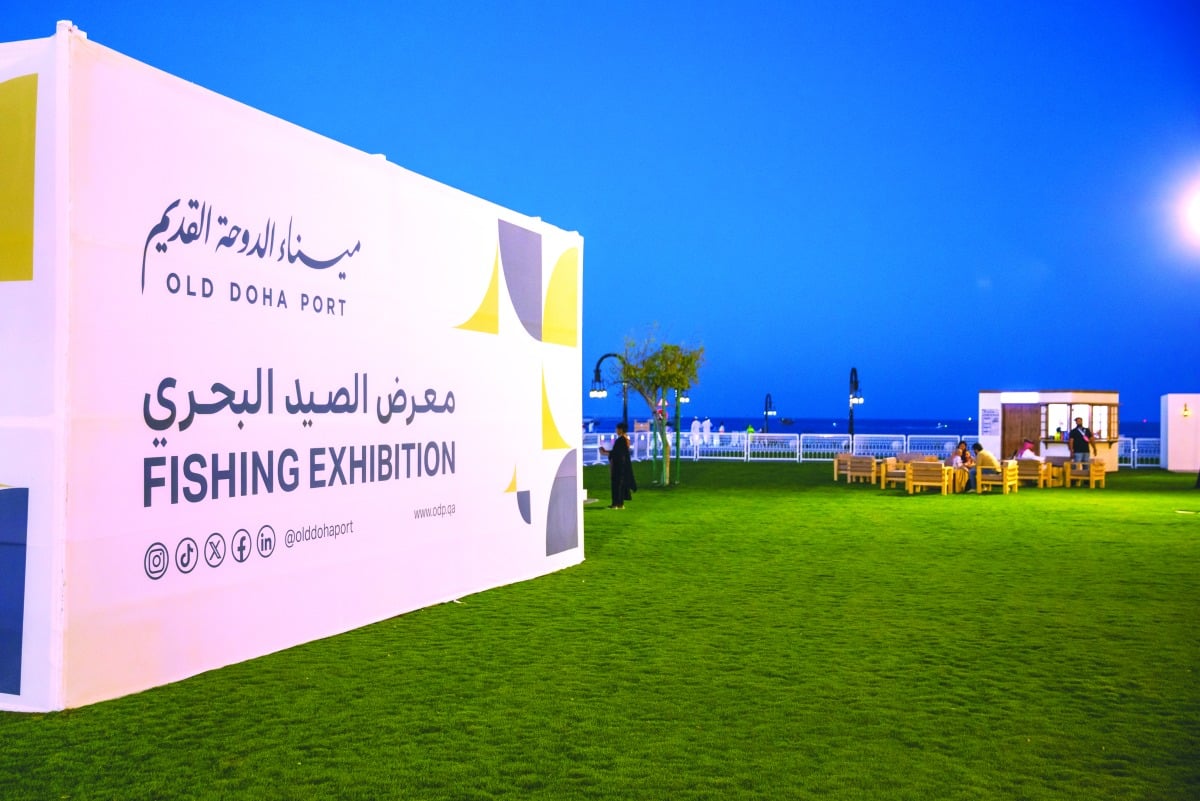 إقبال غير مسبوق على مسابقة الصيد البحري إقبال غير مسبوق على مسابقة الصيد البحري