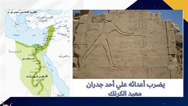 متحف مطار القاهرة يلقي الضوء على معركة مجدو لـ الملك تحتمس الثالث متحف مطار القاهرة يلقي الضوء على معركة مجدو لـ الملك تحتمس الثالث