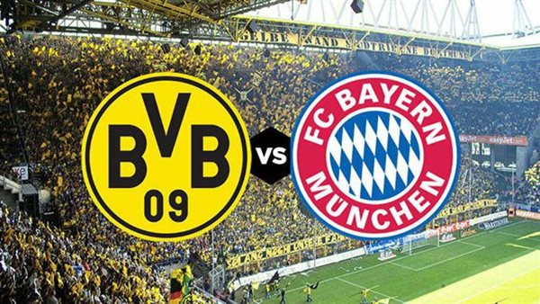 موعد مباراة بايرن ميونخ وبوروسيا دورتموند بالدوري الألماني والقنوات الناقلة موعد مباراة بايرن ميونخ وبوروسيا دورتموند بالدوري الألماني والقنوات الناقلة