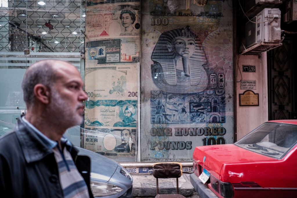 سعر الدولار في مصر اليوم السبت 12-4-2025.. السوق السوداء تنتعش