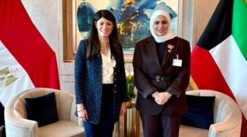 المشاط تلتقي وزيرة المالية الكويتية