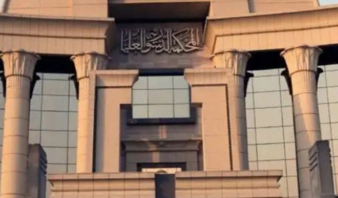 اليوم.. المحكمة الدستورية تفصل في دعوى عدم دستورية قانون الإيجار القديم اليوم.. المحكمة الدستورية تفصل في دعوى عدم دستورية قانون الإيجار القديم