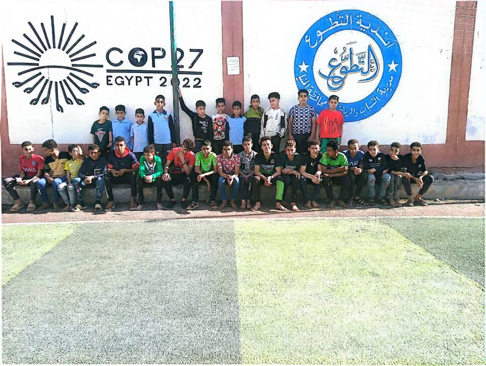 مركز شباب إسمو العروس ينظم يومًا رياضيًا ترفيهيًا للطلائع ضمن فعاليات مبادرة بداية جديدة “صور” مركز شباب إسمو العروس ينظم يومًا رياضيًا ترفيهيًا للطلائع ضمن فعاليات مبادرة بداية جديدة “صور”