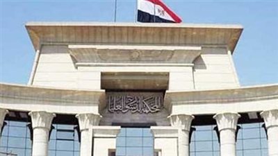 بعد قليل.. الحكم فى دعوى عدم دستورية قانون الإيجار القديم وشروط طرد المستأجر بعد قليل.. الحكم فى دعوى عدم دستورية قانون الإيجار القديم وشروط طرد المستأجر