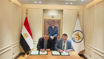 التضامن تشهد توقيع عقود تجهيز وفرش 6 مراكز للتجميع والموائمة بين الهيئة المصرية للشراء الموحد وممثلي شركة أوتوبوك الألمانية التضامن تشهد توقيع عقود تجهيز وفرش 6 مراكز للتجميع والموائمة بين الهيئة المصرية للشراء الموحد وممثلي شركة أوتوبوك الألمانية