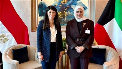 وزيرة التخطيط: الحكومة تعمل على تنفيذ برنامج الإصلاح الهيكلي لتحسين بيئة الأعمال ودعم استقرار الاقتصاد الكلي وزيرة التخطيط: الحكومة تعمل على تنفيذ برنامج الإصلاح الهيكلي لتحسين بيئة الأعمال ودعم استقرار الاقتصاد الكلي