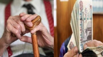 هل يتم تبكيرها رسميا؟.. موعد صرف معاشات شهر مايو 2025