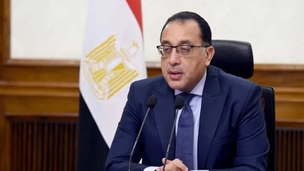 رئيس الوزراء يصل العلمين الجديدة لبدء جولة تفقدية لعدد من المشروعات رئيس الوزراء يصل العلمين الجديدة لبدء جولة تفقدية لعدد من المشروعات