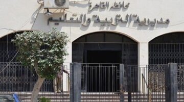 «تعليم القاهرة» تعلن نشر إجابة نماذج البوكليت في مادة الرياضيات