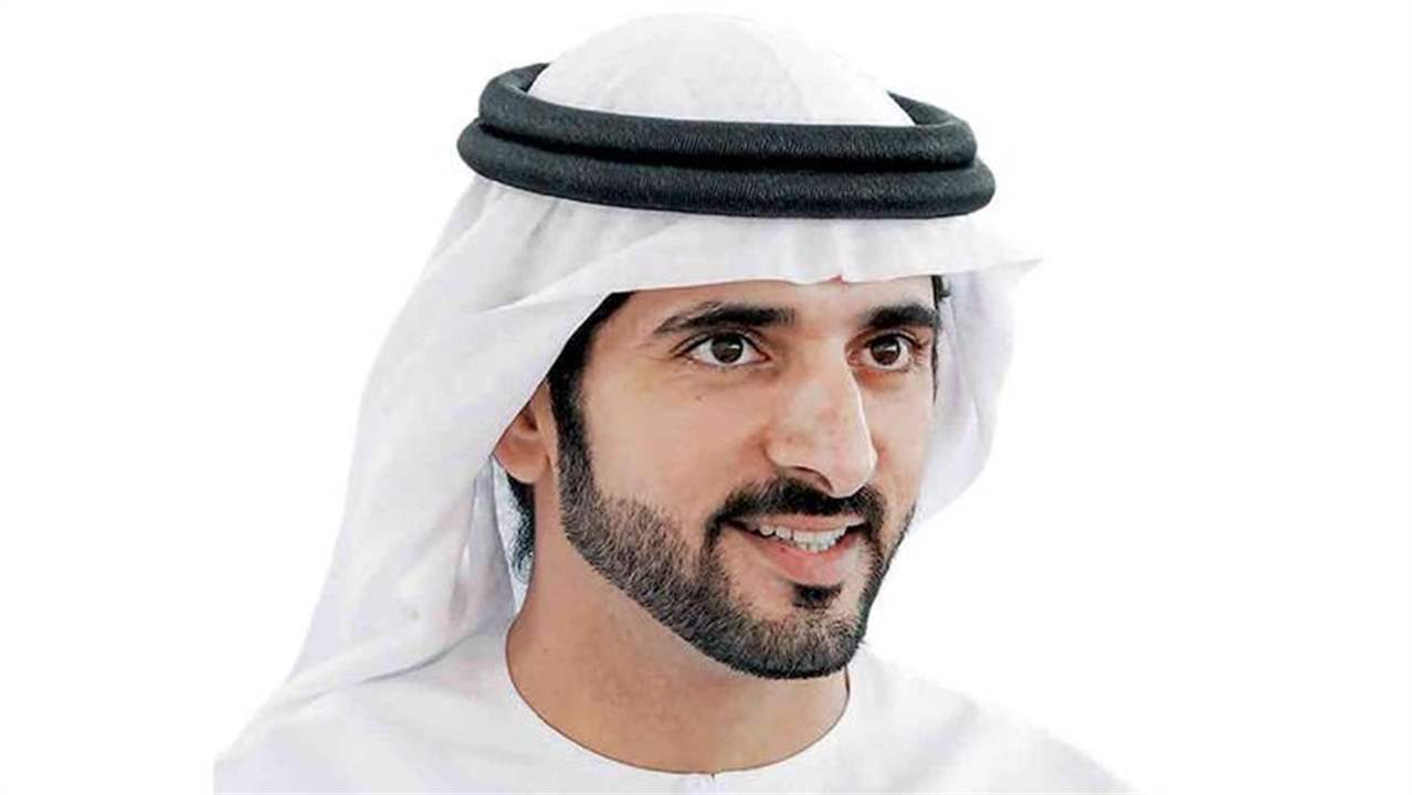 الشيخ حمدان بن محمد بن راشد آل مكتوم يشارك الصورة الاولى لـ ابنته "هند" الشيخ حمدان بن محمد بن راشد آل مكتوم يشارك الصورة الاولى لـ ابنته "هند"