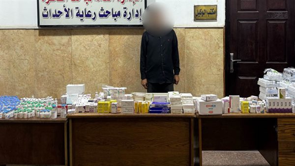 القبض على مالك صيدلية لإتجاره في أدوية مهربة جمركيًا بالوايلي القبض على مالك صيدلية لإتجاره في أدوية مهربة جمركيًا بالوايلي