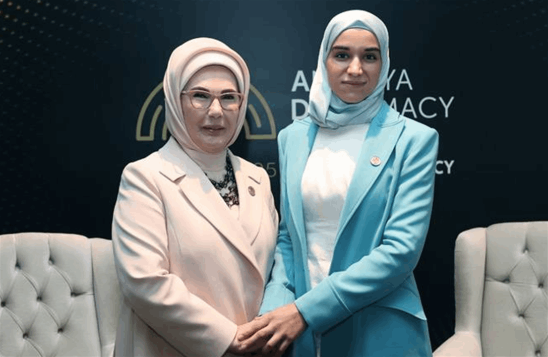 لقاء جديد يجمع السيدتين لطيفة الدروبي وامينة اردوغان في تركيا لقاء جديد يجمع السيدتين لطيفة الدروبي وامينة اردوغان في تركيا