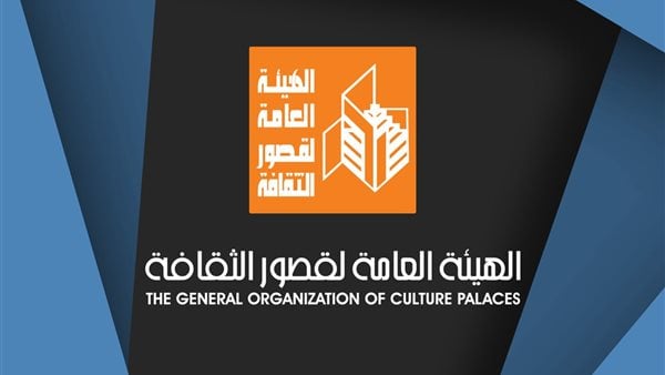 بدءًا من اليوم.. قصور الثقافة تقدم 8 عروض مسرحية مجانية بالأنفوشي بدءًا من اليوم.. قصور الثقافة تقدم 8 عروض مسرحية مجانية بالأنفوشي