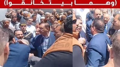 تحرك جديد بسبب واقعة خناقة سوهاج.. برلماني يطالب بوقف نائب المحافظ بعد إقالة السكرتير العام تحرك جديد بسبب واقعة خناقة سوهاج.. برلماني يطالب بوقف نائب المحافظ بعد إقالة السكرتير العام