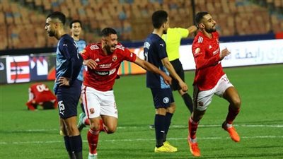 الاتحاد المصري لكرة القدم يعلن وصول طاقم حكام مباراة الأهلي وبيراميدز الاتحاد المصري لكرة القدم يعلن وصول طاقم حكام مباراة الأهلي وبيراميدز