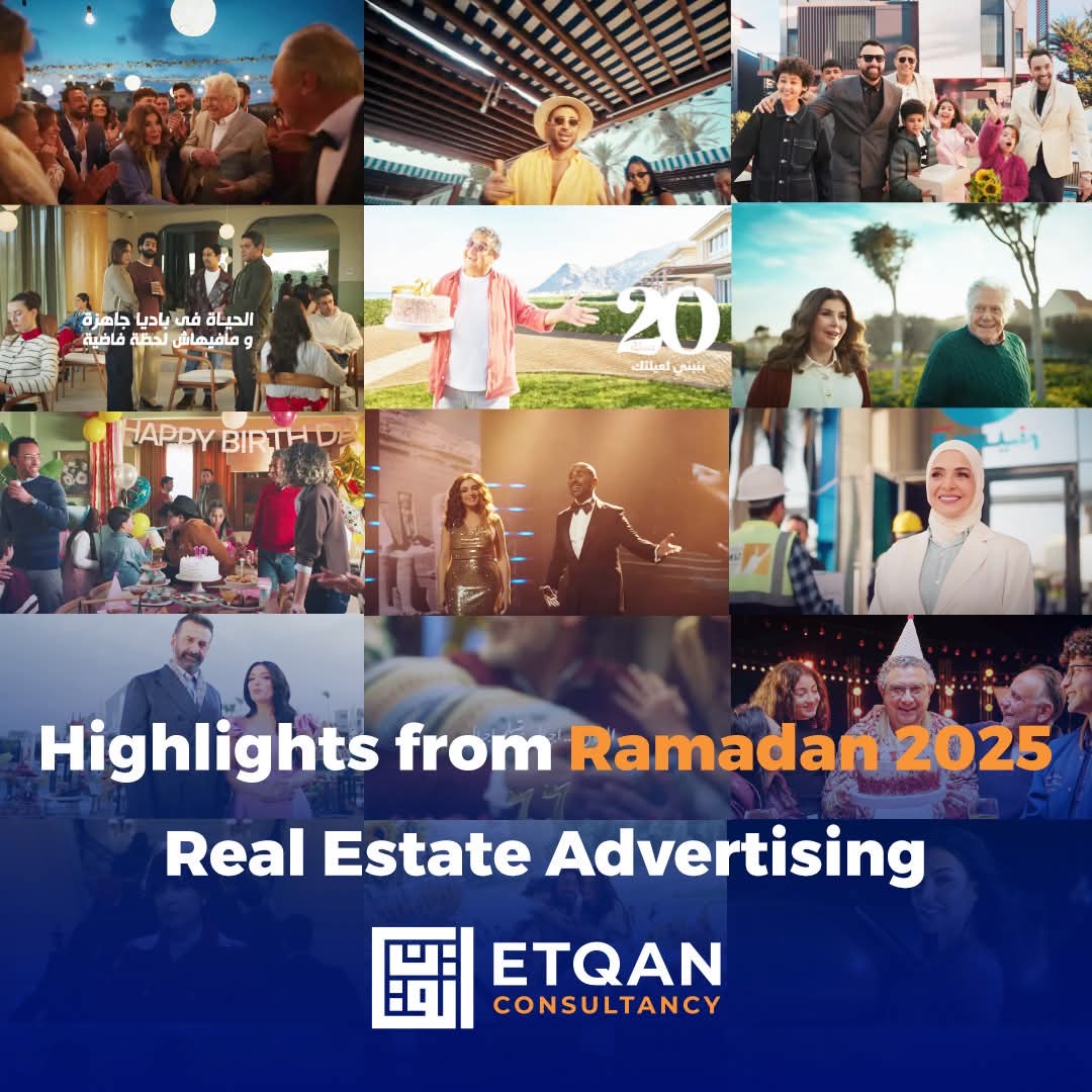 إتقان للاستشارات: 3.5 مليار جنيه تكلفة الإعلانات العقارية خلال شهر مضان بإجمالي مليار مشاهدة إتقان للاستشارات: 3.5 مليار جنيه تكلفة الإعلانات العقارية خلال شهر مضان بإجمالي مليار مشاهدة