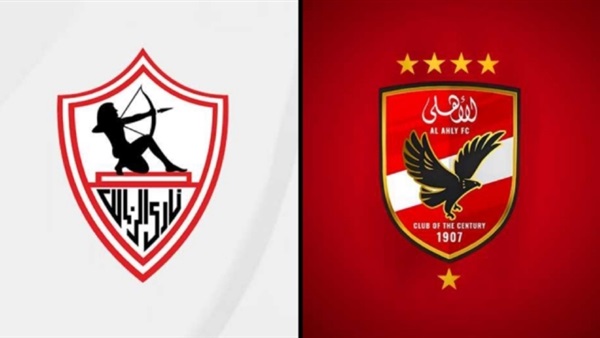 نهائي إفريقيا لسيدات الطائرة.. موعد مباراة الأهلي والزمالك نهائي إفريقيا لسيدات الطائرة.. موعد مباراة الأهلي والزمالك