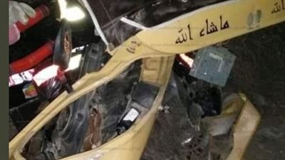 مصرع سيدة وابنة شقيقها في حادث انقـ ـلاب توك توك داخل ترعة بالبحيرة مصرع سيدة وابنة شقيقها في حادث انقـ ـلاب توك توك داخل ترعة بالبحيرة