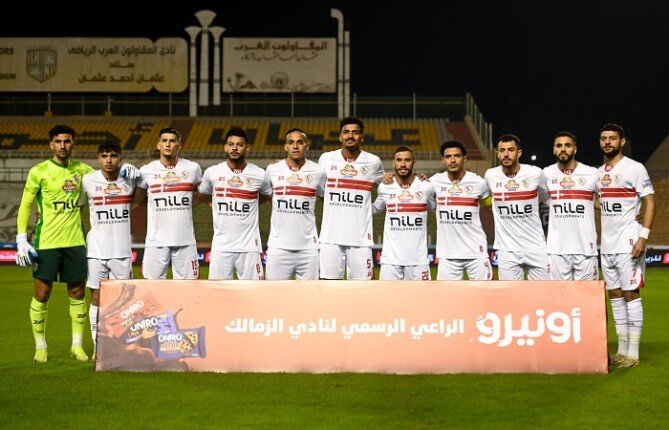 موعد مباراة الزمالك أمام حرس الحدود في الدوري والقنوات الناقلة موعد مباراة الزمالك أمام حرس الحدود في الدوري والقنوات الناقلة